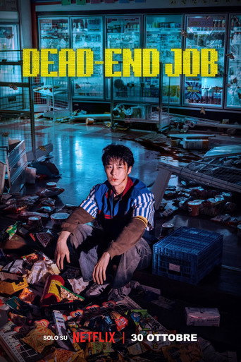 Dead-End Job