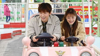 Episode 7 — Episode 7