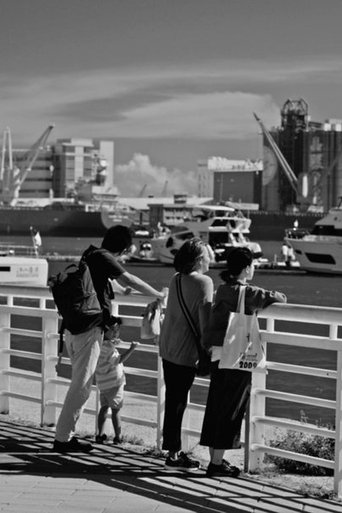 I Have Nothing to Say (2017) I Have Nothing to Say (2017)