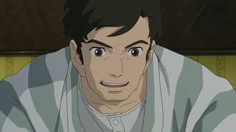 #19 Хлопчик і чапля