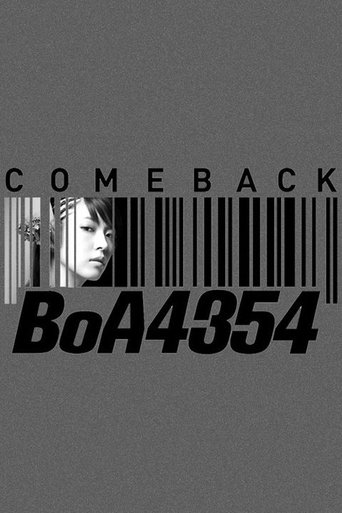 컴백쇼 BoA4354: Season 1