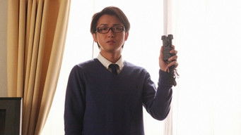 第8話：Only the Dog Knows