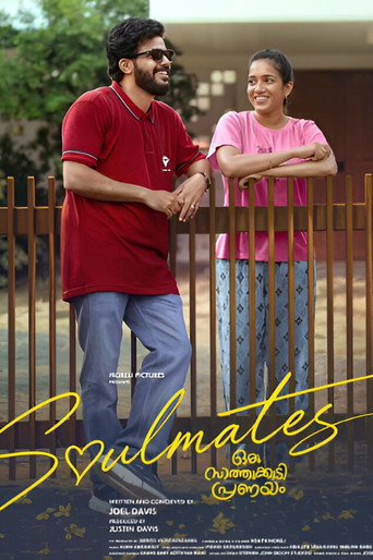 Soulmates - Oru Saathukkudi Pranayam