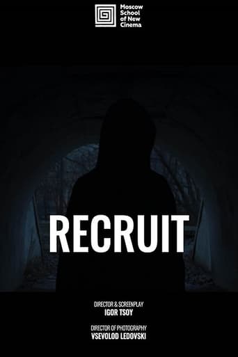 Poster of Recruit