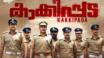 Kakkipada media image