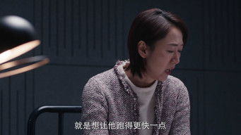 第20話：Episode 20