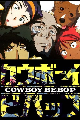 Cowboy Bebop