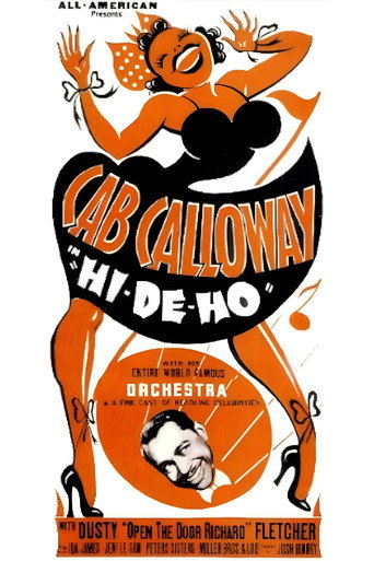 Póster de Hi-De-Ho