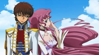 #2 Code Geass: Lelouch of the Rebellion  Transgression