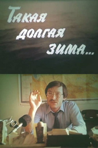 Such a Long Winter (1989)