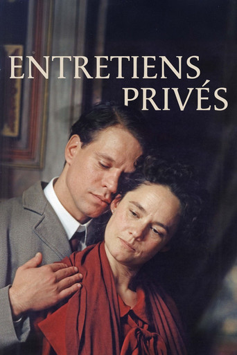 Entretiens privés