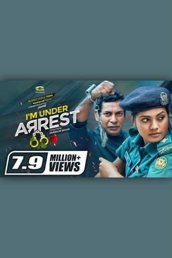 Poster of I am Under Arrest