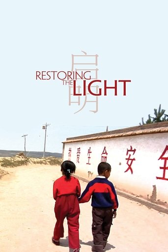 Restoring the Light (2011)