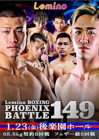 Lemino BOXING PHOENIX BATTLE 149