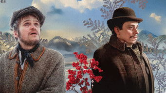 第4話:Episode 4 第4話:Episode 4