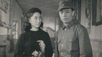 Море все знає (1961)