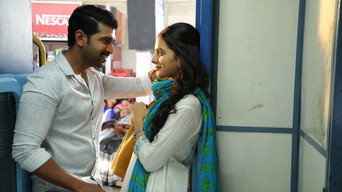 #10 Thadam