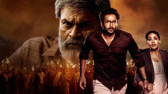 #2 Paruvu