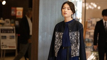 Episode 4 — Episode 4