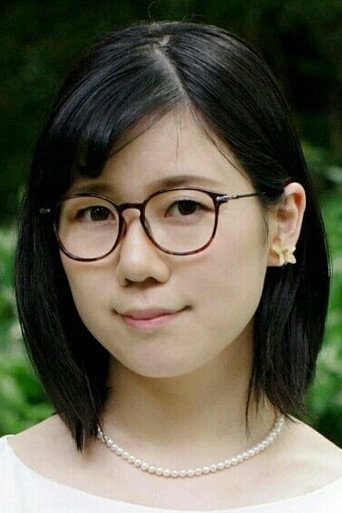 Foto de Yuki Ominami