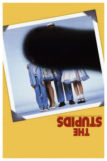 The Stupids poster 6