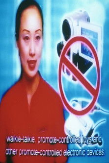 Safety Instruction poster