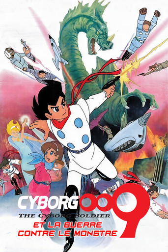 Cyborg 009 et la guerre contre le Monstre — Film en streaming