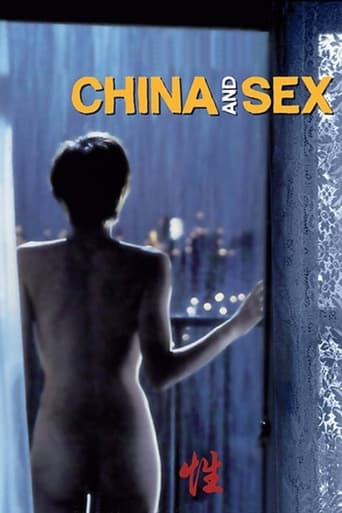 Poster of China and Sex