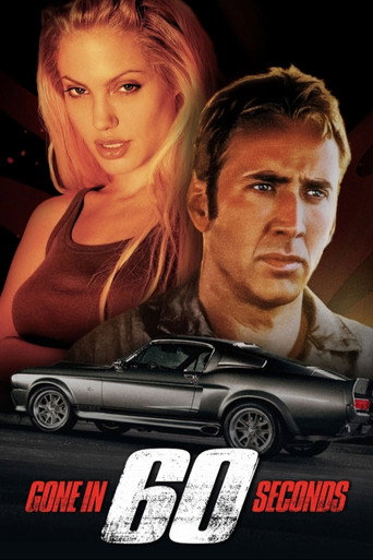 Gone in Sixty Seconds