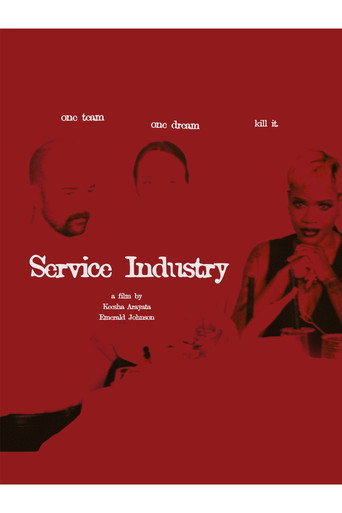 Service Industry (1970)