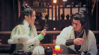 第23話：Episode 23