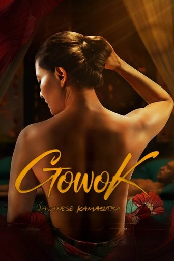 Gowok: Javanese Kamasutra (2025) Gowok: Javanese Kamasutra (2025)