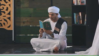 Episode 5 — Crown of Lies