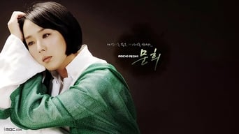 Moon Hee - 1x01