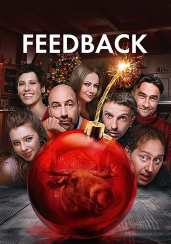 Feedback (2020)