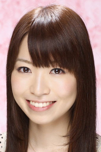 Foto de 青木瑠璃子