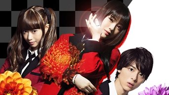 Kakegurui - S1E01