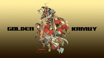 ゴールデンカムイ (2018) 予告編