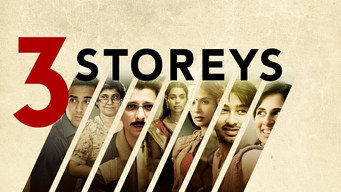 3 Storeys (2017)