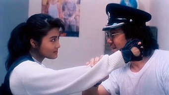 Міська мисливиця (1993)