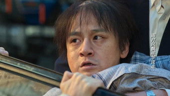 第21話：Episode 21