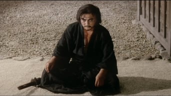 Tenchu! (1969)