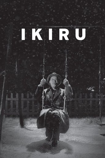 Poster for Ikiru