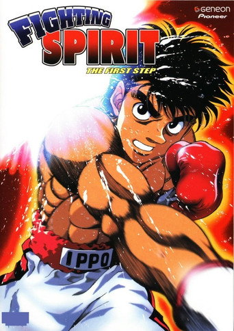 Hajime no Ippo: Season 1