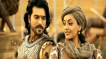 #15 Magadheera