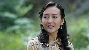 Episode 1 — Episode 1