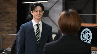 Episode 3 — Episode 3