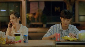 第1話：Love The Way You Are