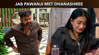 Jab Pawanji Met Dhanashree
