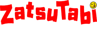 ZatsuTabi -That's Journey- logo